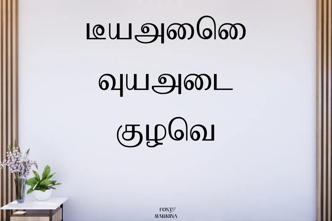 Bamini Tamil Font