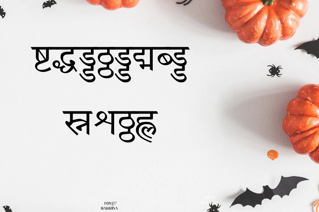 Chanakya Font