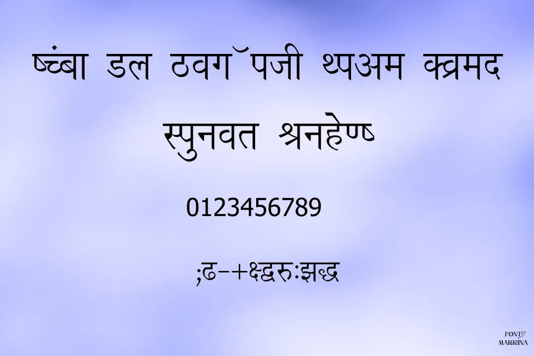 Kundli Font