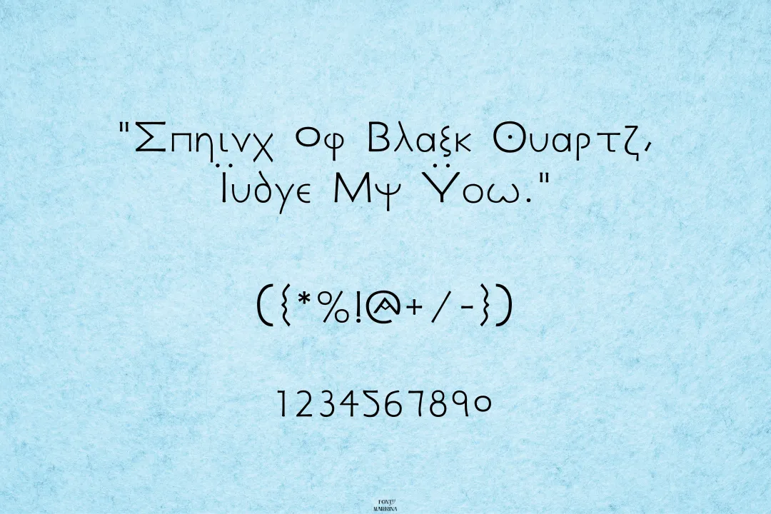 Greek Sigismundus Font